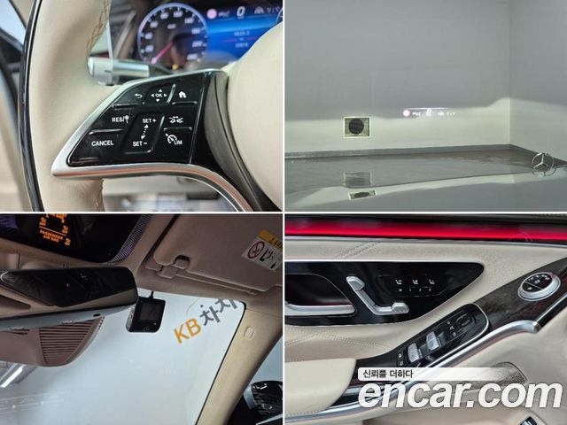 Mercedes-Benz S-Class 2022 — photo 16