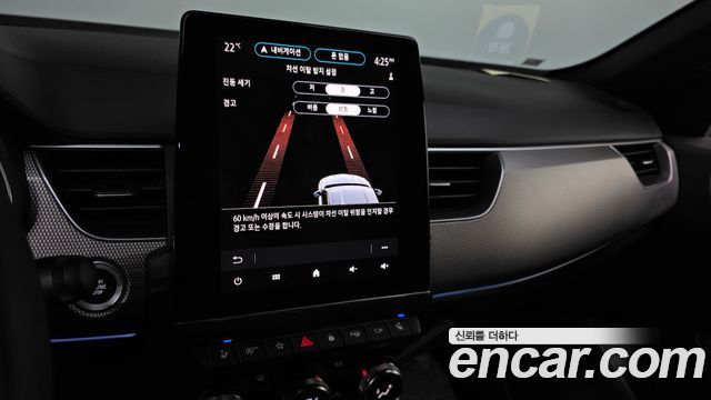 Renault Korea Arkana 2025 — photo 21