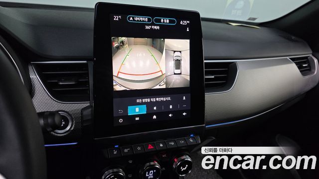 Renault Korea Arkana 2025 — photo 24