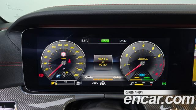 Mercedes-Benz E-Class 2020 — photo 11