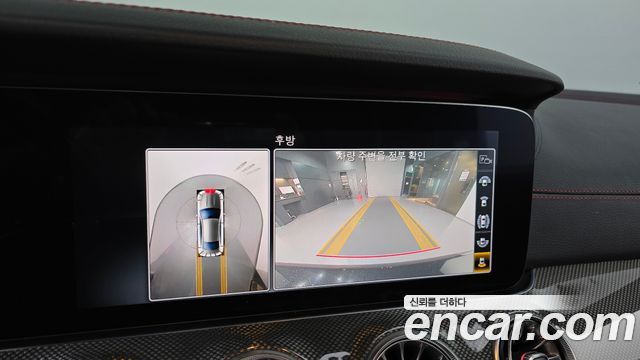 Mercedes-Benz E-Class 2020 — photo 21