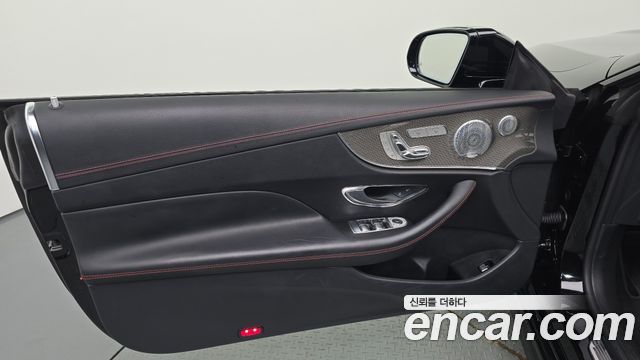 Mercedes-Benz E-Class 2020 — photo 14