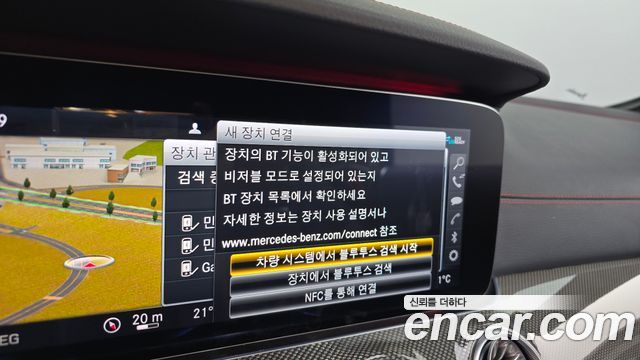 Mercedes-Benz E-Class 2020 — photo 35