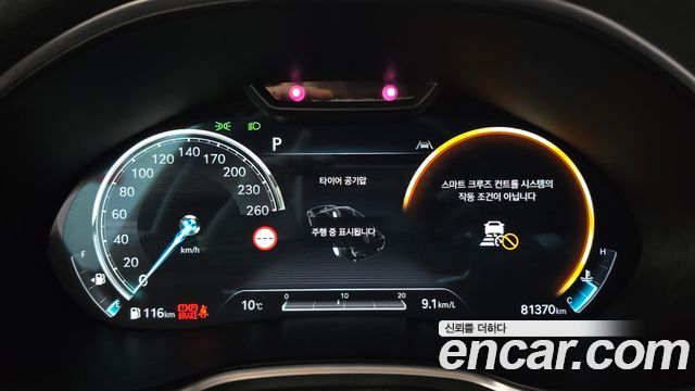 Genesis G80 2022 — photo 11