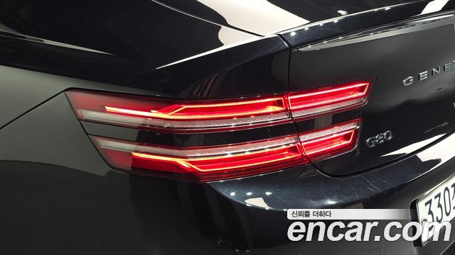 Genesis G80 2022 — photo 9