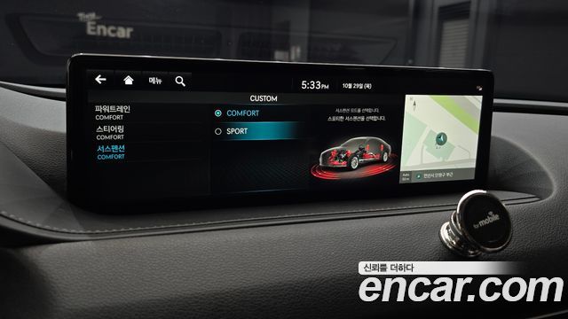 Genesis G80 2022 — photo 31