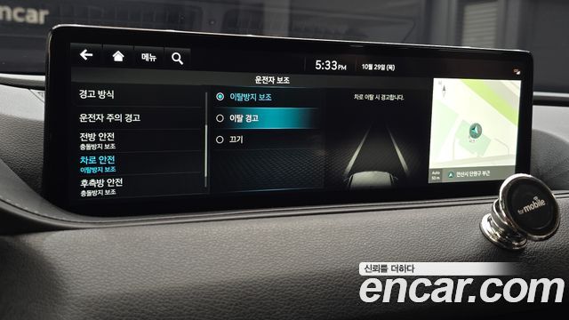 Genesis G80 2022 — photo 34