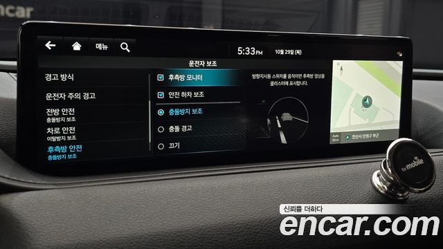 Genesis G80 2022 — photo 35
