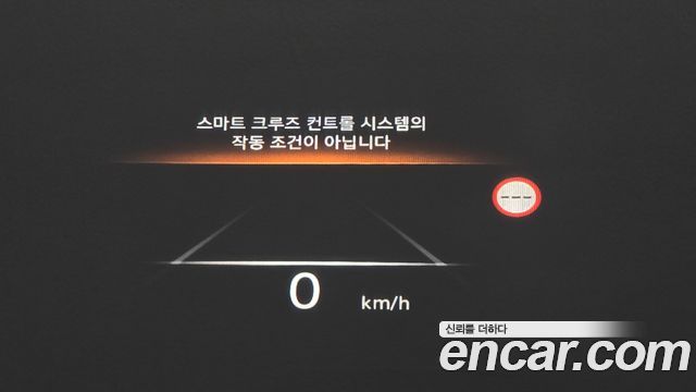 Genesis G80 2022 — photo 39