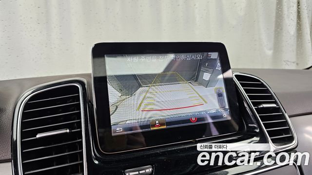 Mercedes-Benz GLE-Class 2018 — photo 15