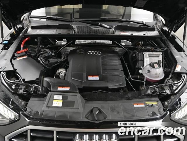 Audi Q5 2023 — photo 6