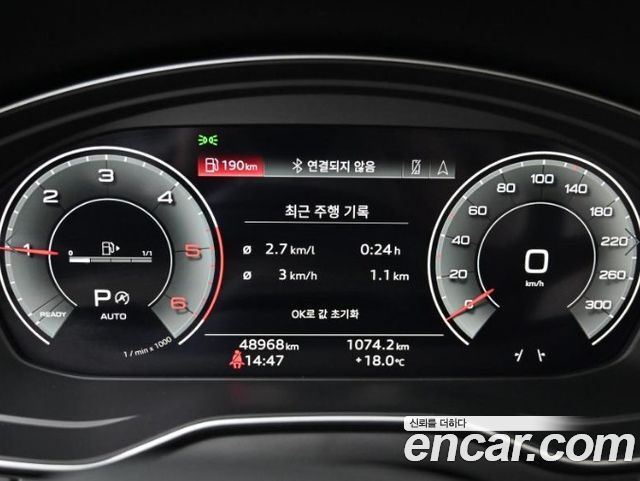 Audi Q5 2023 — photo 8