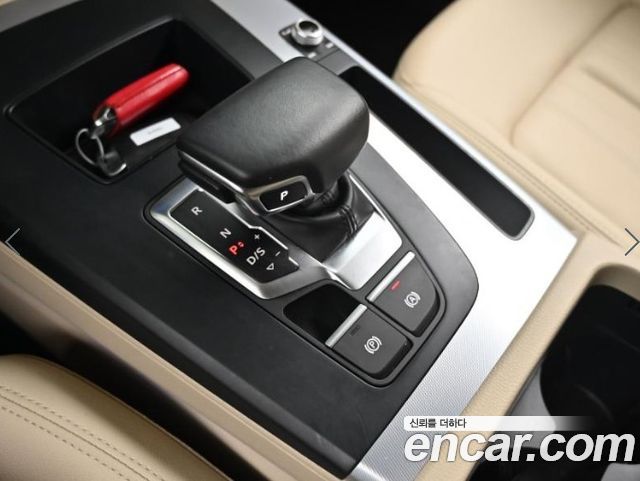 Audi Q5 2023 — photo 9