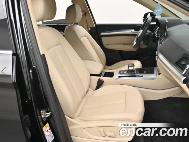 Audi Q5 2023 — photo 10