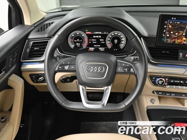 Audi Q5 2023 — photo 13