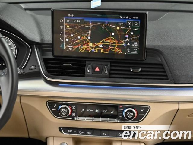 Audi Q5 2023 — photo 14
