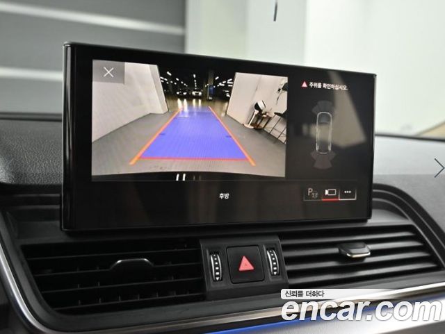 Audi Q5 2023 — photo 15