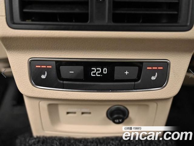 Audi Q5 2023 — photo 16