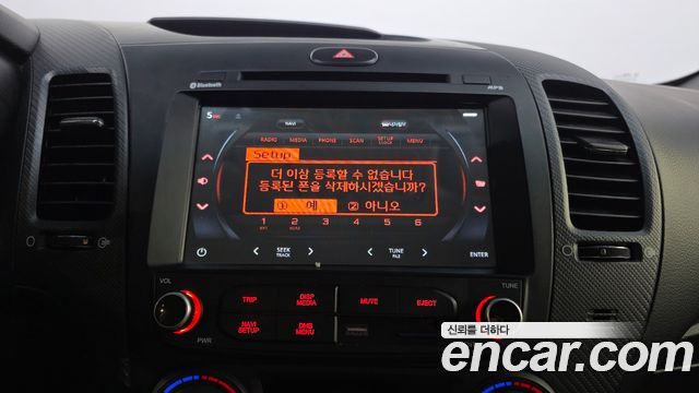 Kia K3 2017 — photo 21