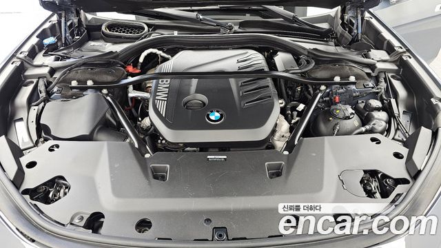 BMW 7-Series 2023 — photo 6