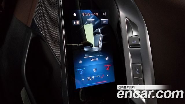 BMW 7-Series 2023 — photo 24