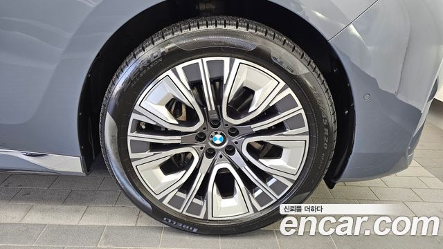 BMW 7-Series 2023 — photo 7