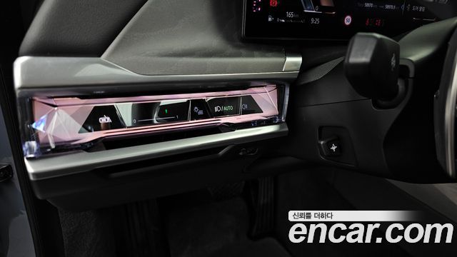 BMW 7-Series 2023 — photo 27