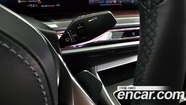 BMW 7-Series 2023 — photo 28