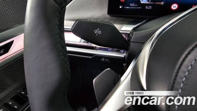BMW 7-Series 2023 — photo 29