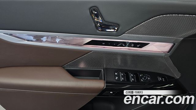BMW 7-Series 2023 — photo 30