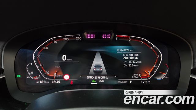 BMW 5-Series 2022 — photo 11