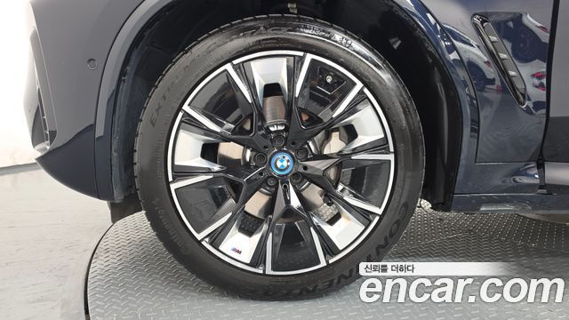 BMW iX3 2022 — photo 5