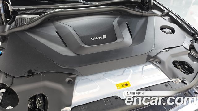 BMW iX3 2022 — photo 6