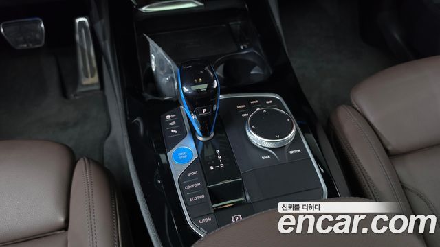 BMW iX3 2022 — photo 12