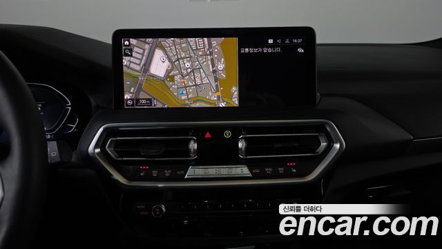 BMW iX3 2022 — photo 18
