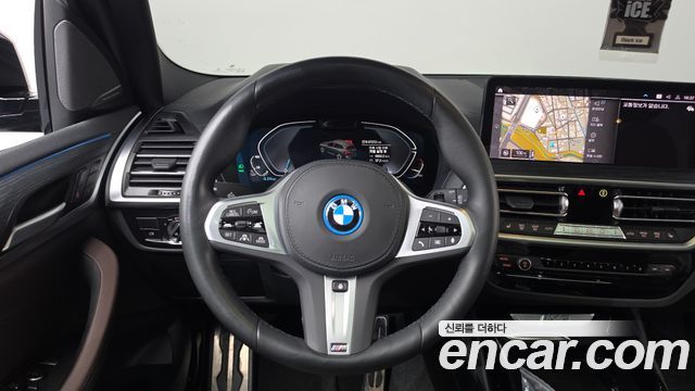 BMW iX3 2022 — photo 19