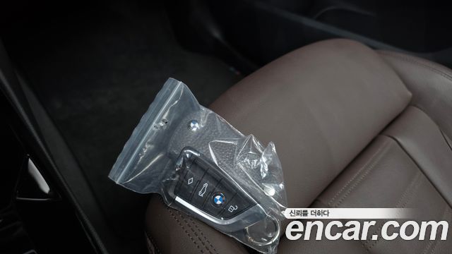 BMW iX3 2022 — photo 21