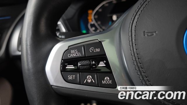 BMW iX3 2022 — photo 23