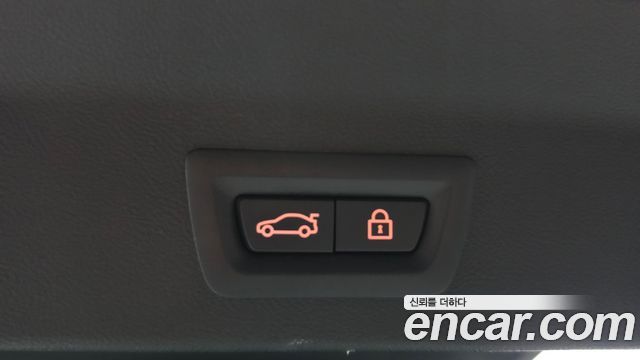 BMW iX3 2022 — photo 25