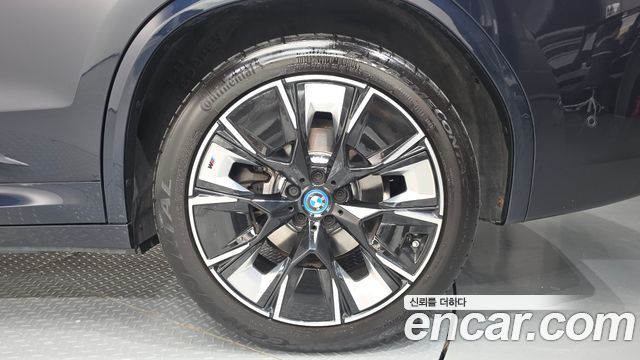 BMW iX3 2022 — photo 7