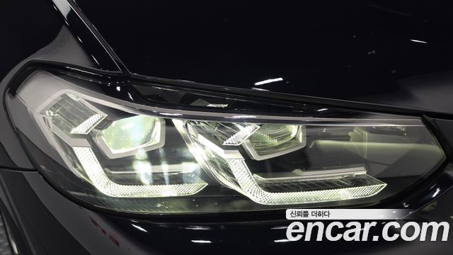 BMW iX3 2022 — photo 8