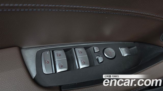 BMW iX3 2022 — photo 28