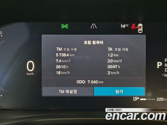 Volvo XC40 2025 — photo 6