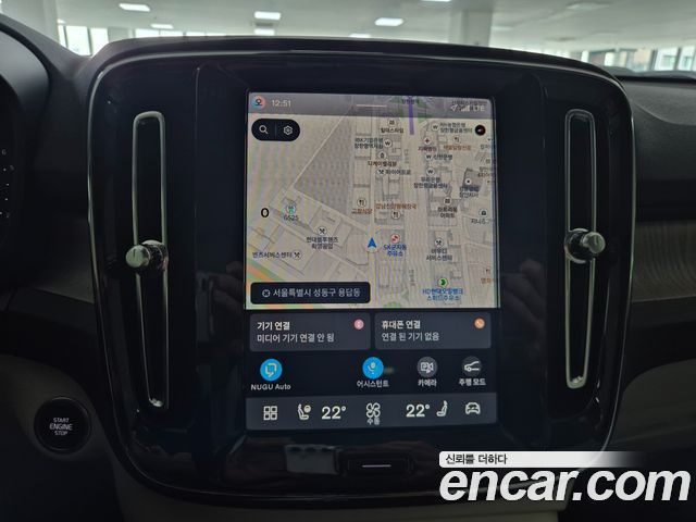 Volvo XC40 2025 — photo 13