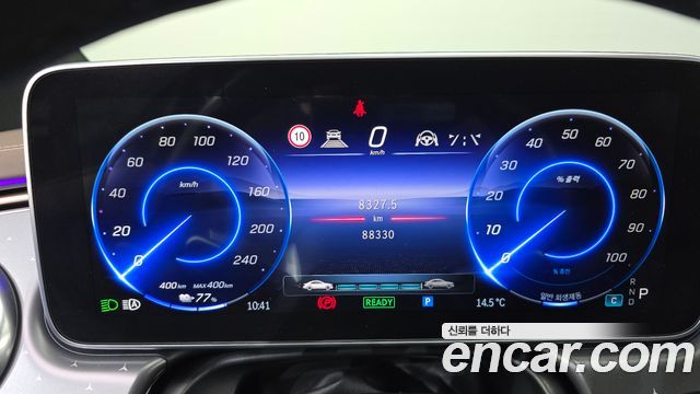 Mercedes-Benz EQE 2023 — photo 11
