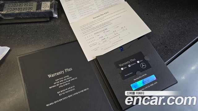 Mercedes-Benz EQE 2023 — photo 39