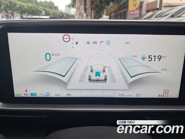 Hyundai Ioniq6 2023 — photo 9