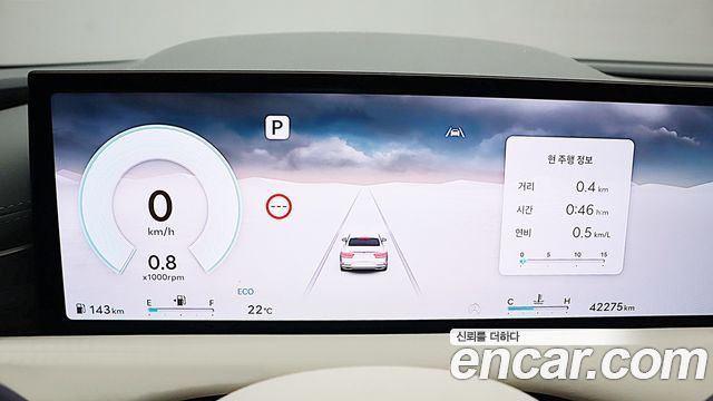 Genesis G80 2025 — photo 7