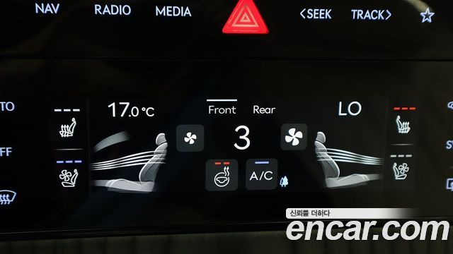Genesis G80 2025 — photo 13