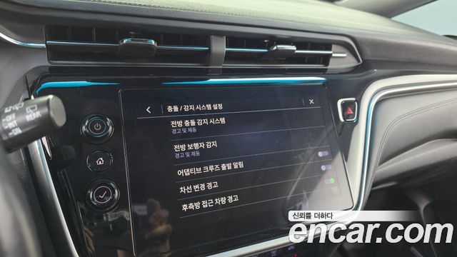 Chevrolet Korea Bolt EV 2022 — photo 32